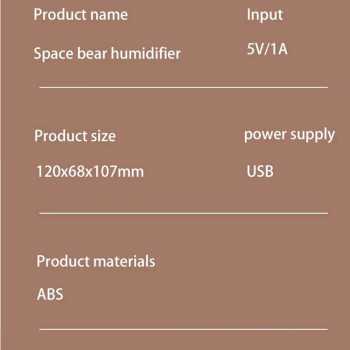 Gambar produk Fabo Air Humidifier Mini Ultrasonic Diffuser LED 7 Color 300ml - ABBP-M318 - 8