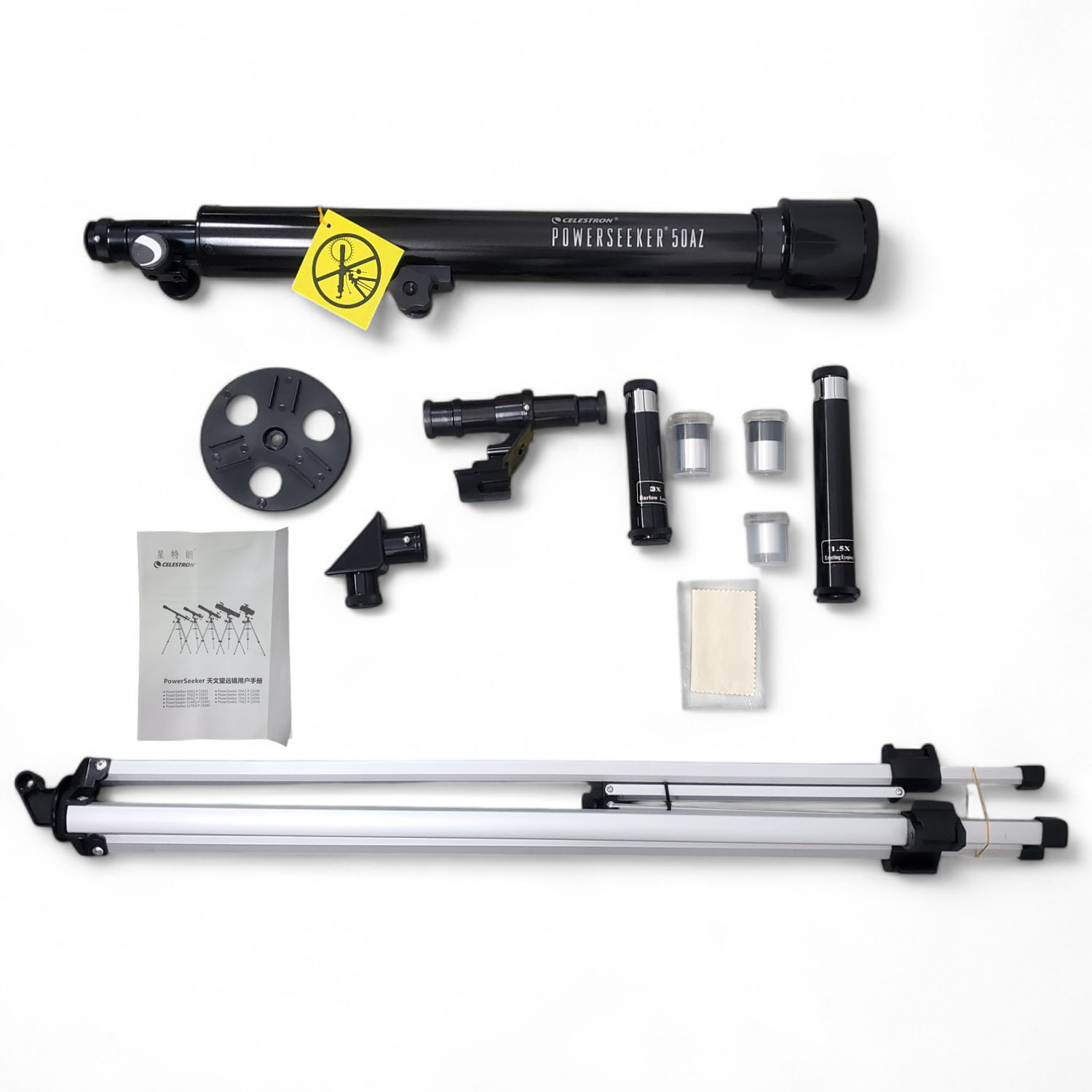 CELESTRON Powerseeker Teropong Bintang Astronomical Telescope 600/50mm - 50AZ Gambar produk CELESTRON Powerseeker Teropong Bintang Astronomical Telescope 600/50mm - 50AZ - 8