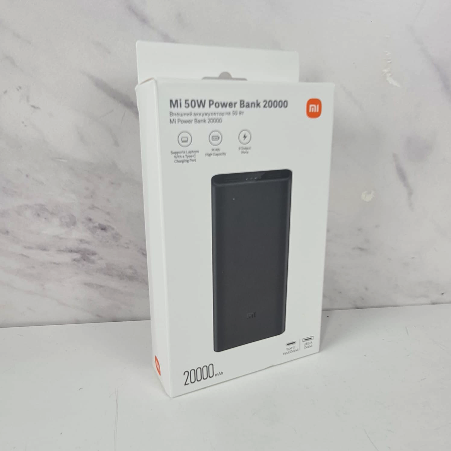Xiaomi Power Bank 20000mAh Fast Charging Multi Port USB Type C 50W - PB2050SZM Gambar produk Xiaomi Power Bank 20000mAh Fast Charging Multi Port USB Type C 50W - PB2050SZM - Kemasan