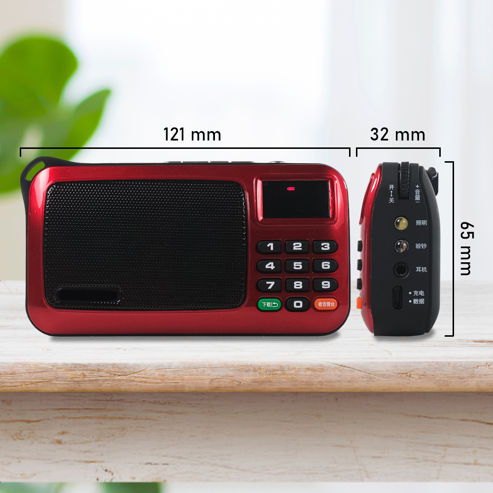 Rolton W405 Portable FM Radio Player TF Card - W405 Gambar produk Rolton W405 Portable FM Radio Player TF Card - W405 - 5