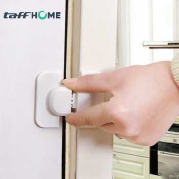 TaffHOME Safety Lock Pintu Kulkas Pengunci Tambahan Tempel - S1843