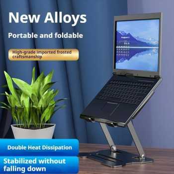Dawadeslo Stand Laptop Carbon Steel Dudukan Holder Foldable Adjustable - N20