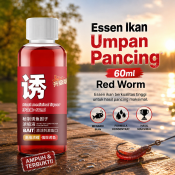 GUOLIANG Essen Ikan Umpan Pancing Strong Fish Attractant 60ml - GB268