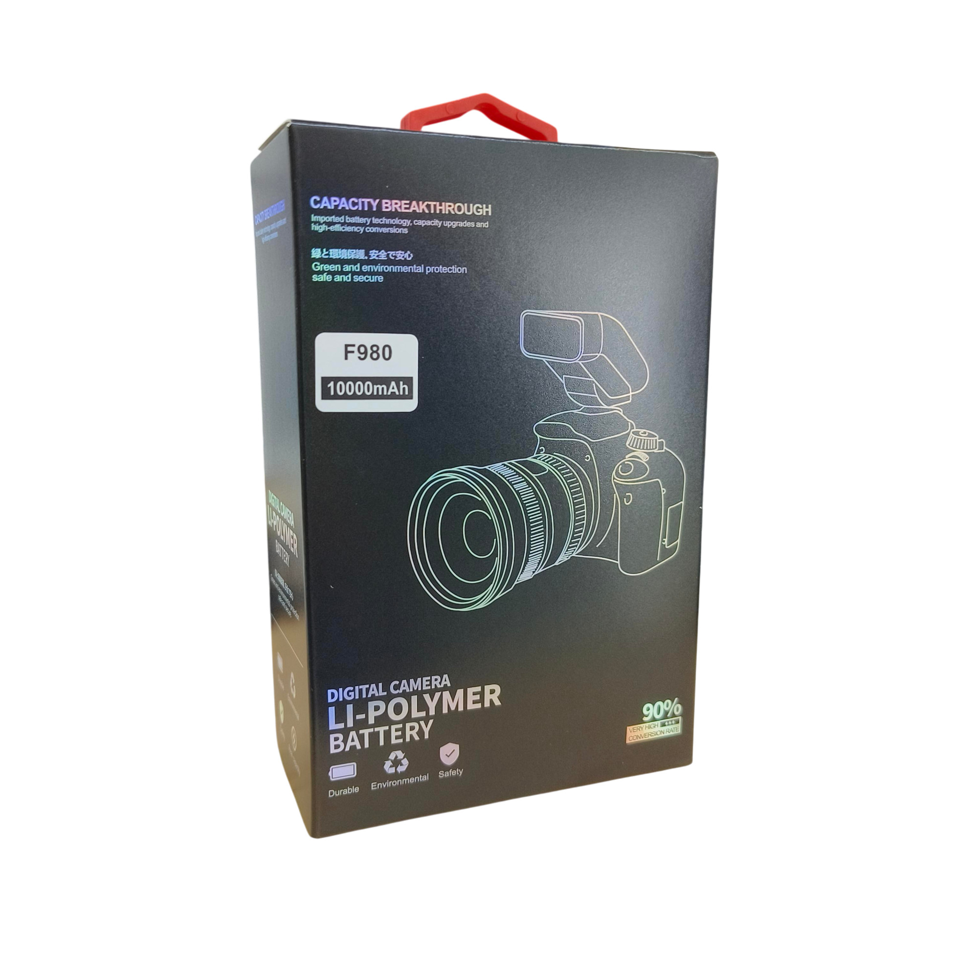Gambar produk YUBOLI Baterai Kamera Sony Replacement HXR PXW DSR CCD 6000mAh - NP-F980 - Kemasan