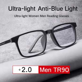 MOMOJA Kacamata Baca Anti Blue Light Rabun Dekat Glasses TR90 Frame - F500