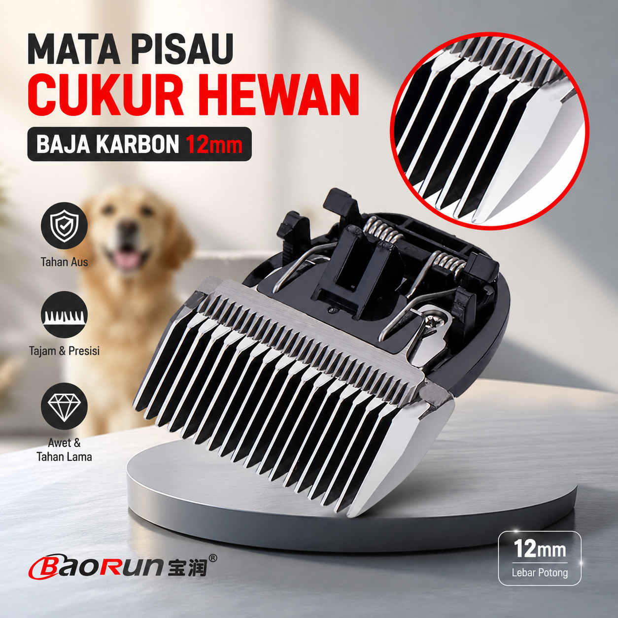 Gambar produk BaoRun Mata Pisau Cukur Hewan Pet Clipper Ceramic Baja Karbon 12mm - B12 - Utama