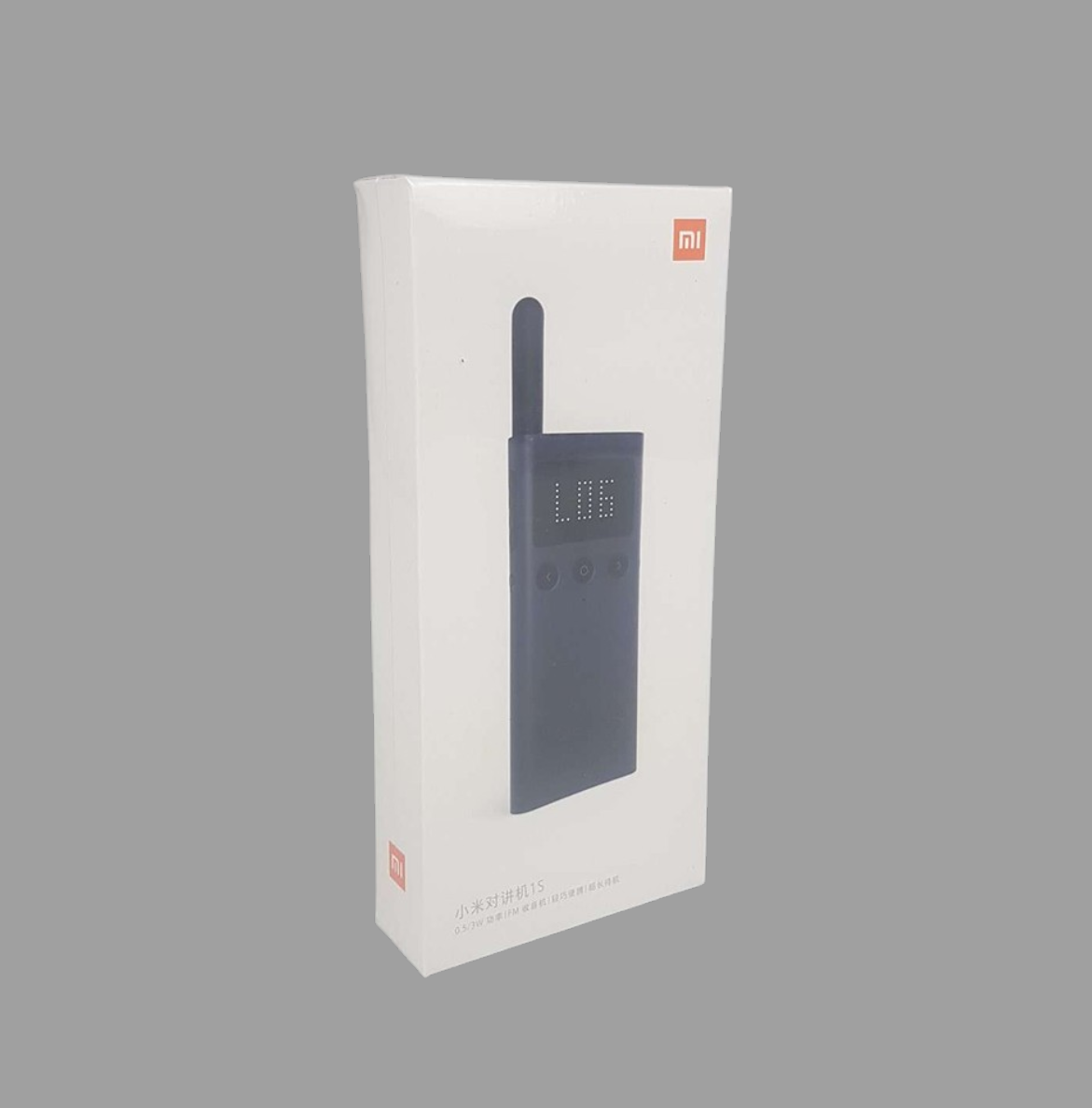 Xiaomi Mijia 1S Smart Walkie Talkie with FM Radio Speaker - MJDJJ03FY Gambar produk Xiaomi Mijia 1S Smart Walkie Talkie with FM Radio Speaker - MJDJJ03FY - Kemasan