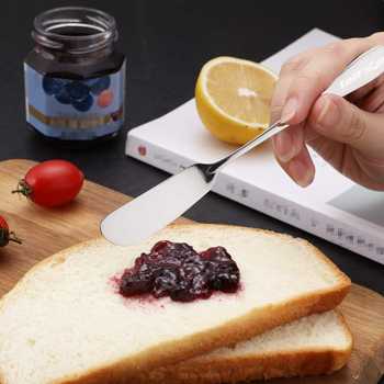 TaffHOME Pisau Mentega Selai Jam Spread Stainless Steel Butter Knife - Z15