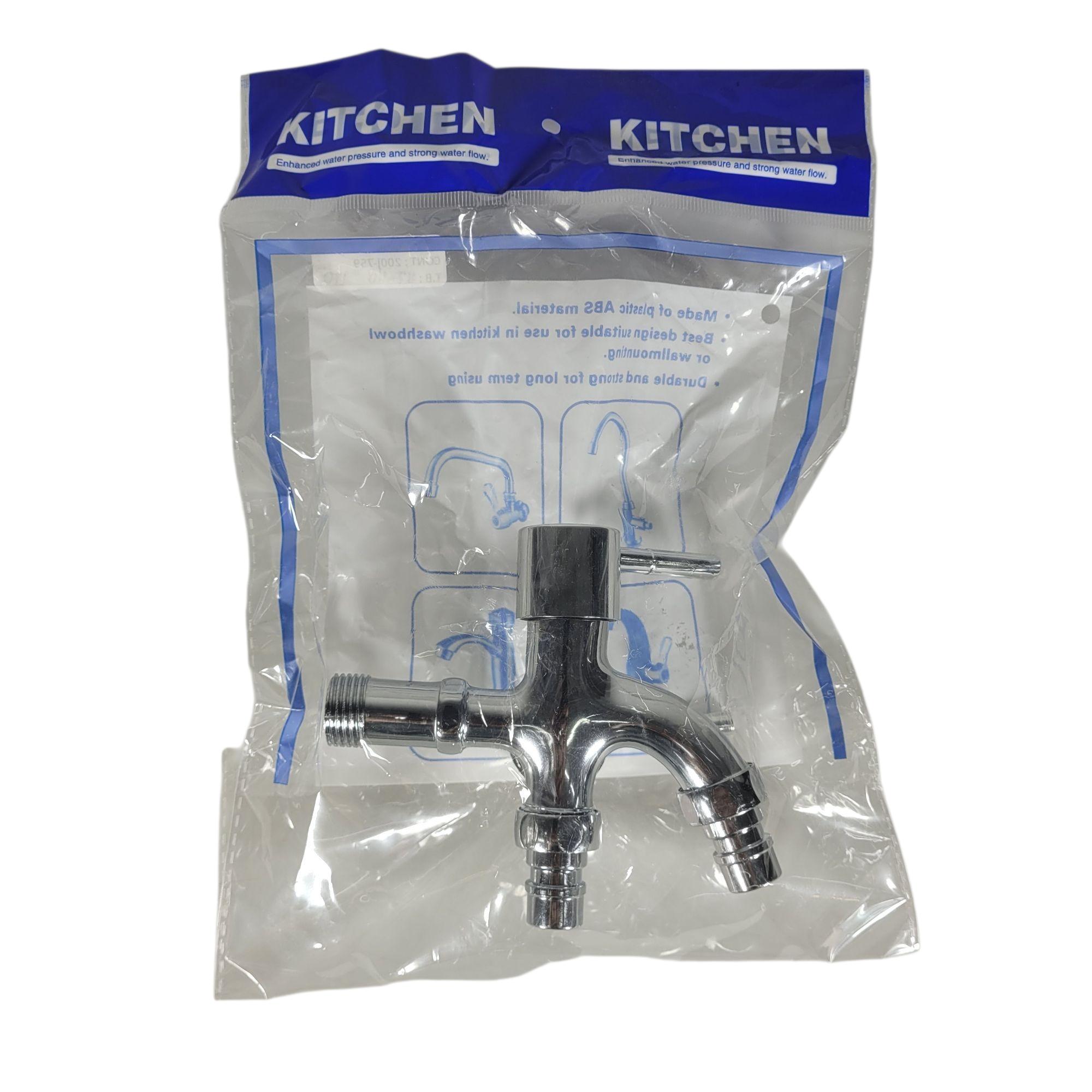 Gambar produk Suiton Keran Air Faucet 2in1 Water Outlet Mop Pool Aluminium Alloy - INU169 - Kemasan