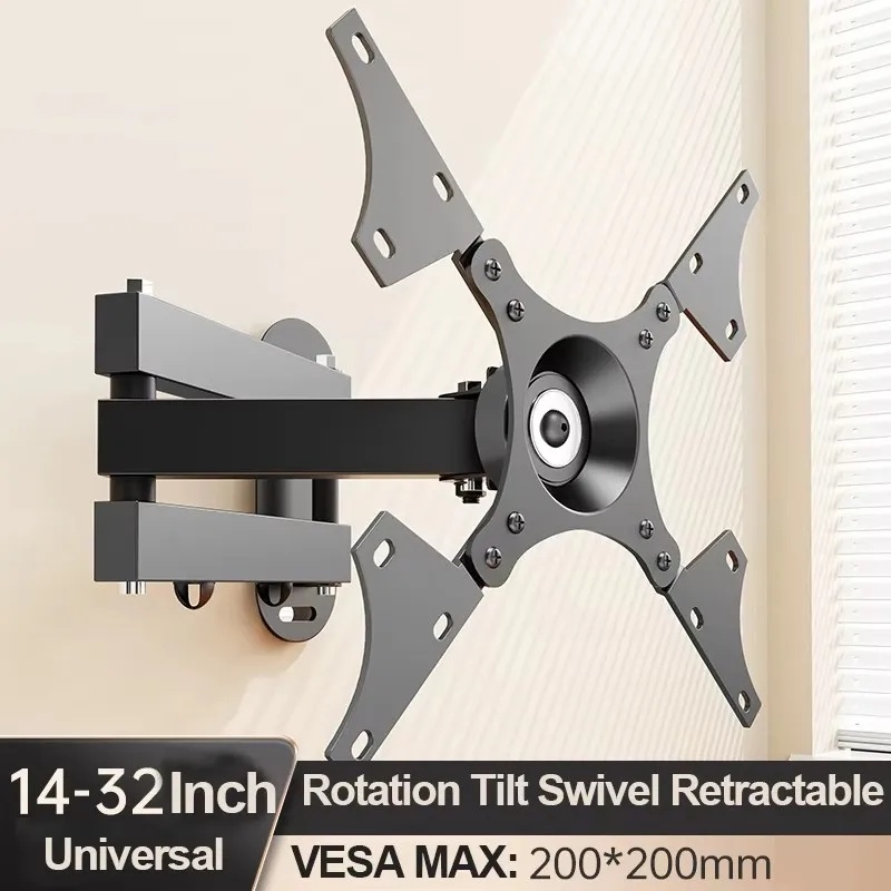 ALROTA Bracket TV Dinding 360 Degree Rotate VESA 200x200 14-32 Inch - DKE-S32 Gambar produk ALROTA Bracket TV Dinding 360 Degree Rotate VESA 200x200 14-32 Inch - DKE-S32 - Utama