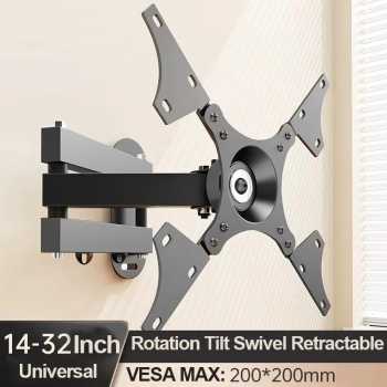 ALROTA Bracket TV Dinding 360 Degree Rotate VESA 200x200 14-32 Inch - DKE-S32