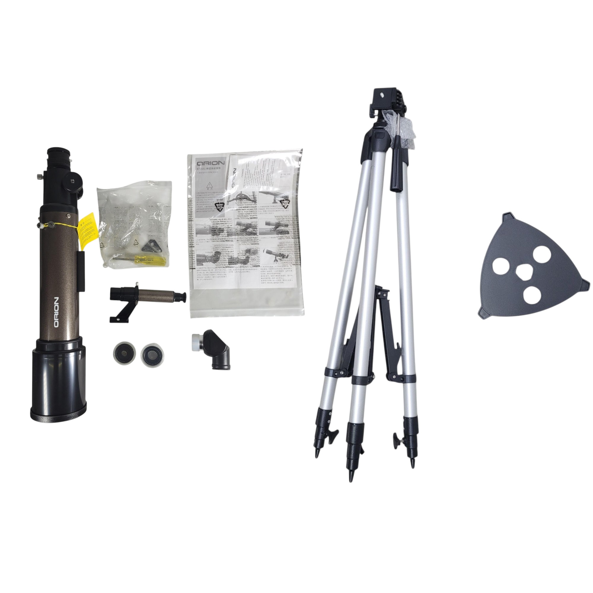 ORION Teleskop Astronomi 70/500mm Zenith Miror Coating AZ Mount - 70500 Gambar produk ORION Teleskop Astronomi 70/500mm Zenith Miror Coating AZ Mount - 70500 - 4