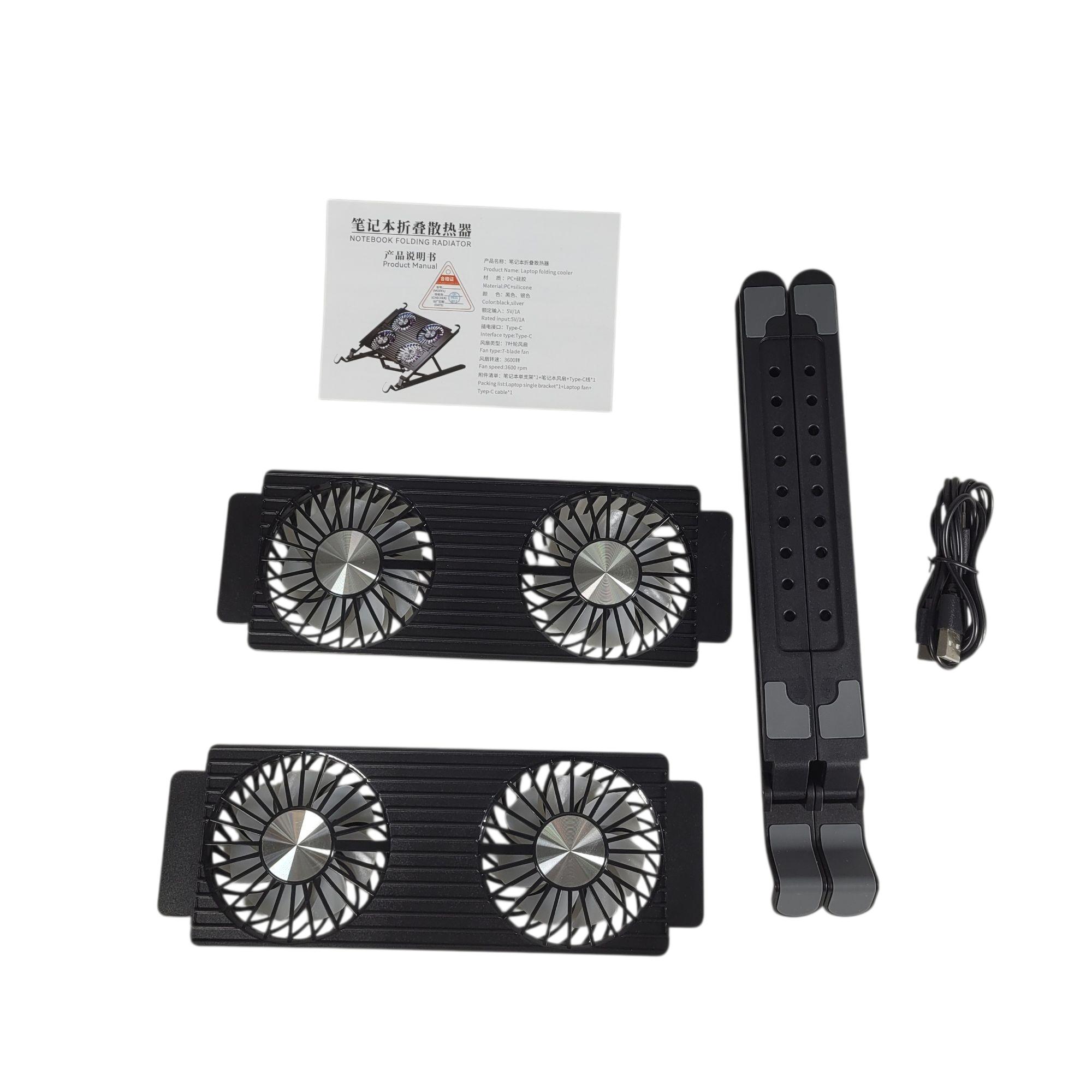 Gambar produk EastVita Cooling Pad Laptop Gaming Kipas Pendingin RGB 4 Fan 17.3 Inch - EV80 - 8