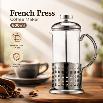DUOLVQI French Press Coffee Maker Pot Plunger Glass Grid Pattern - KG72