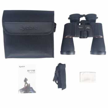 Gambar produk Eyebre Teropong Binocular Telescope Outdoor Paul Type BAK4 16X50 - DT22 - 8