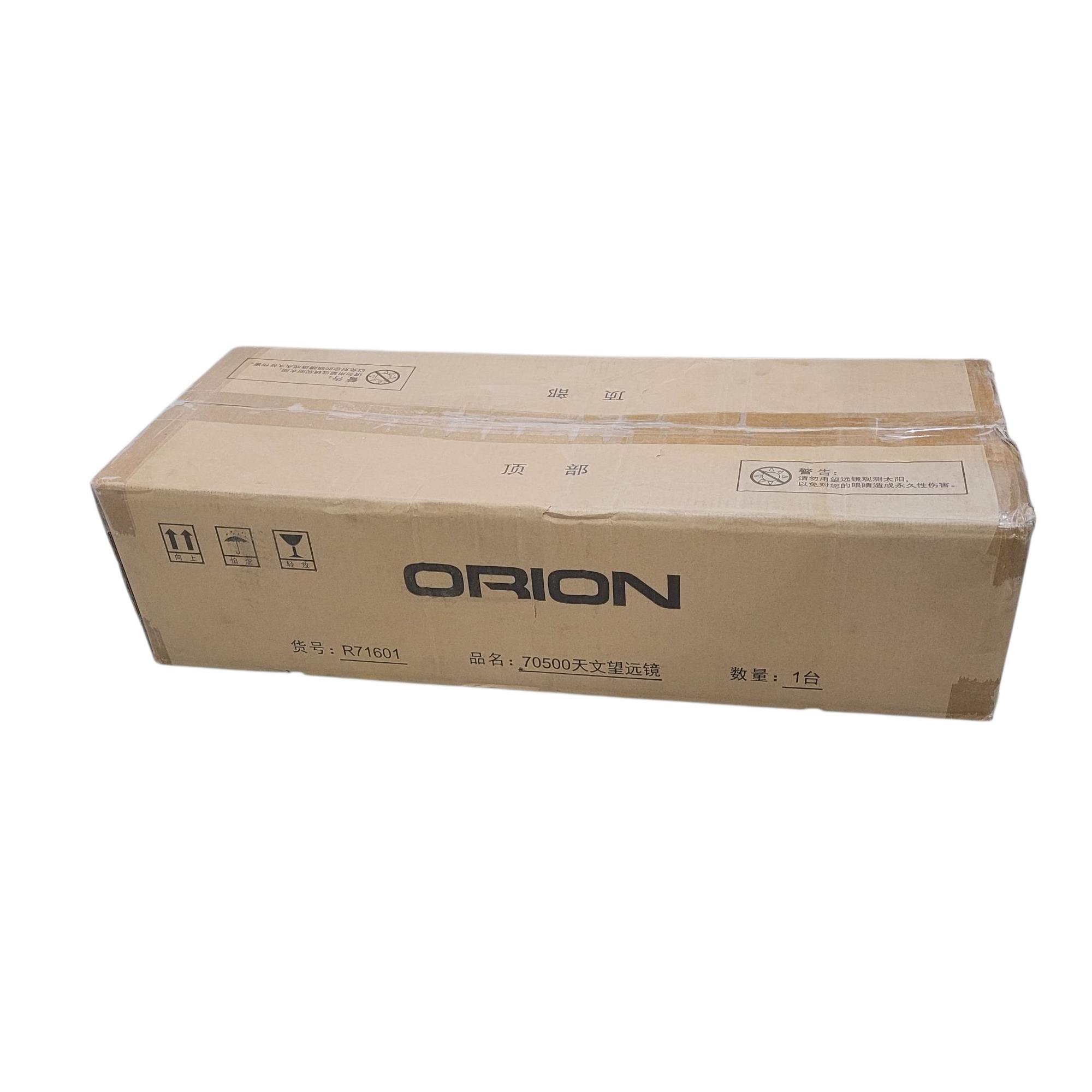 ORION Teleskop Astronomi 70/500mm Zenith Miror Coating AZ Mount - 70500 Gambar produk ORION Teleskop Astronomi 70/500mm Zenith Miror Coating AZ Mount - 70500 - Kemasan
