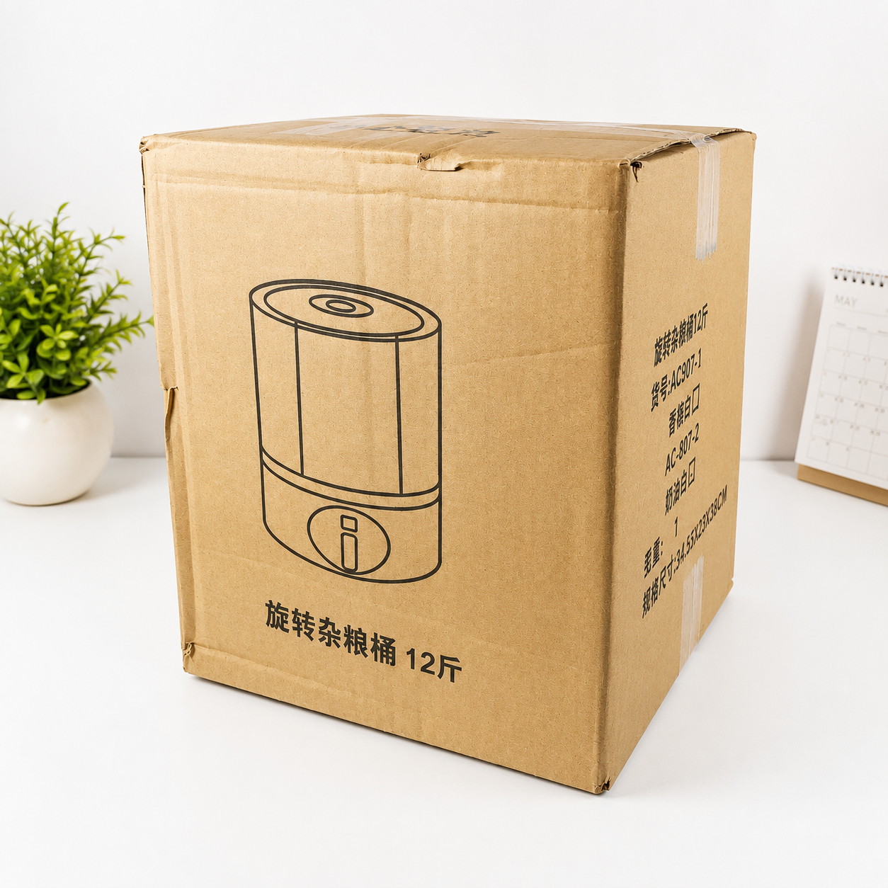 RYNALI Dispenser Beras Putar 360 MoistureProof Grain 6 Grid 5kg - YM7 Gambar produk RYNALI Dispenser Beras Putar 360 MoistureProof Grain 6 Grid 5kg - YM7 - Kemasan