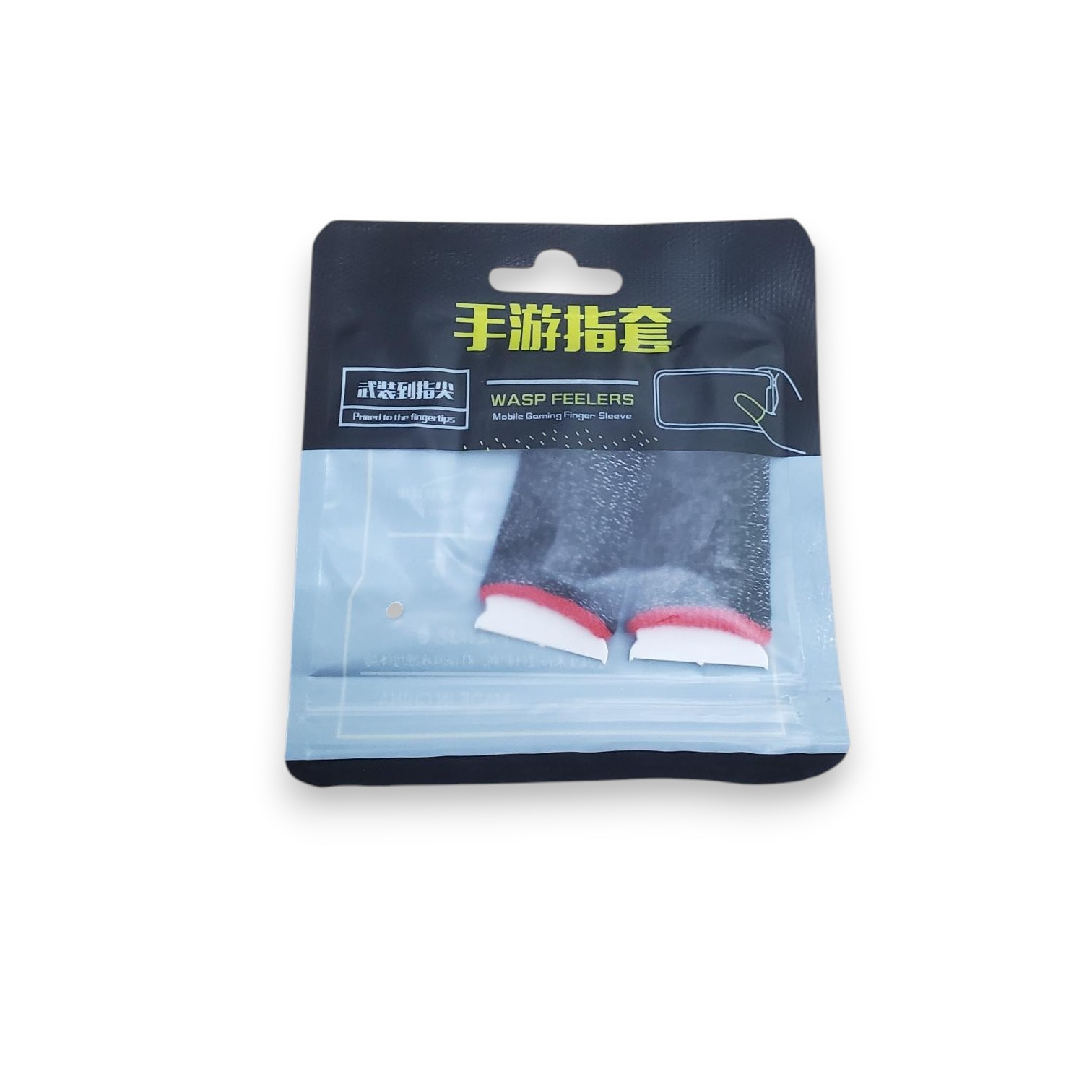 Shezi Sarung Tangan Jari Gaming Finger Sleeve Breathable Touchscreen - S02 Gambar produk Shezi Sarung Tangan Jari Gaming Finger Sleeve Breathable Touchscreen - S02 - Kemasan