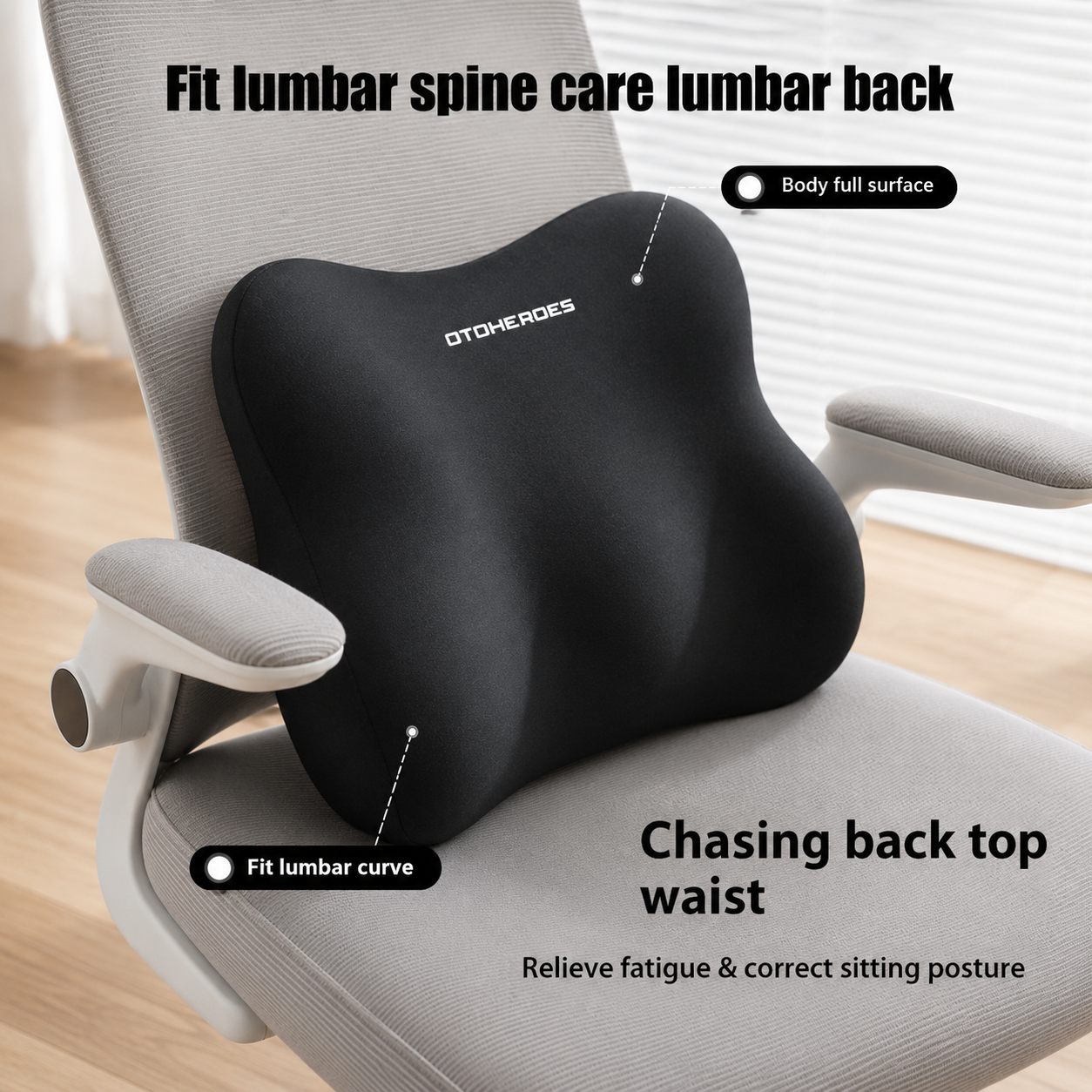 OTOHEROES Bantal Punggung Kursi Lumbar Support Cushion Memory Foam - N-39 Gambar produk OTOHEROES Bantal Punggung Kursi Lumbar Support Cushion Memory Foam - N-39 - 3