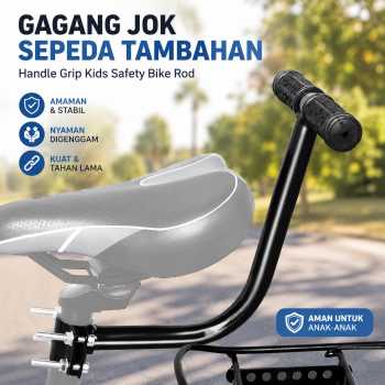 SUPREGRIP Gagang Jok Sepeda Tambahan Handle Grip Kids Safety Bike Rod - FX12
