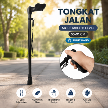 Antom Alat Bantu Tongkat Jalan Hiking Walking Cane Adjustable 11 Level - AL-007
