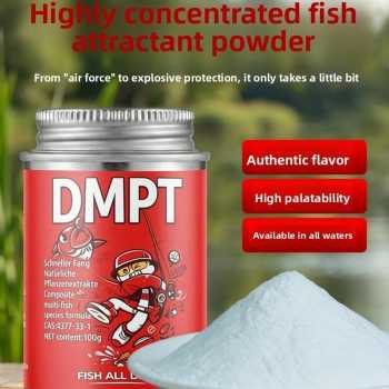 DMPT Essen Umpan Ikan High Purity Fish Bait Attractant 100g - D-100G