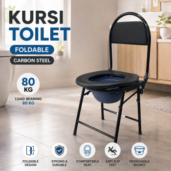 Throe Kursi Toilet BAB Lansia Ibu Hamil Commode Chair Foldable 80kg - LH-85