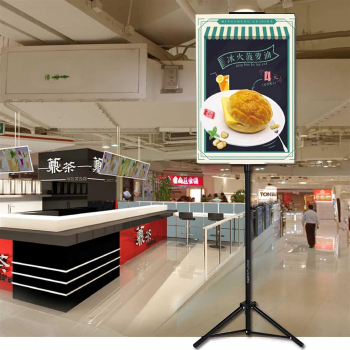 Gambar produk TaffSTUDIO Telescopic Tripod Poster Banner Iklan Stand 2 Section - FC-281