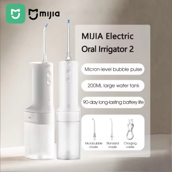 Mijia Alat Pembersih Gigi Oral Dental Water Jet Waterproof IPX7 200ml - MEO705