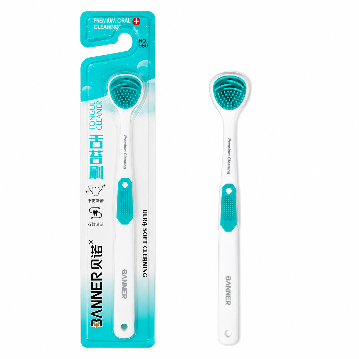 Gambar produk BANNER Pembersih Lidah Lembut Tongue Scrapper Arc Design - 550 - 6