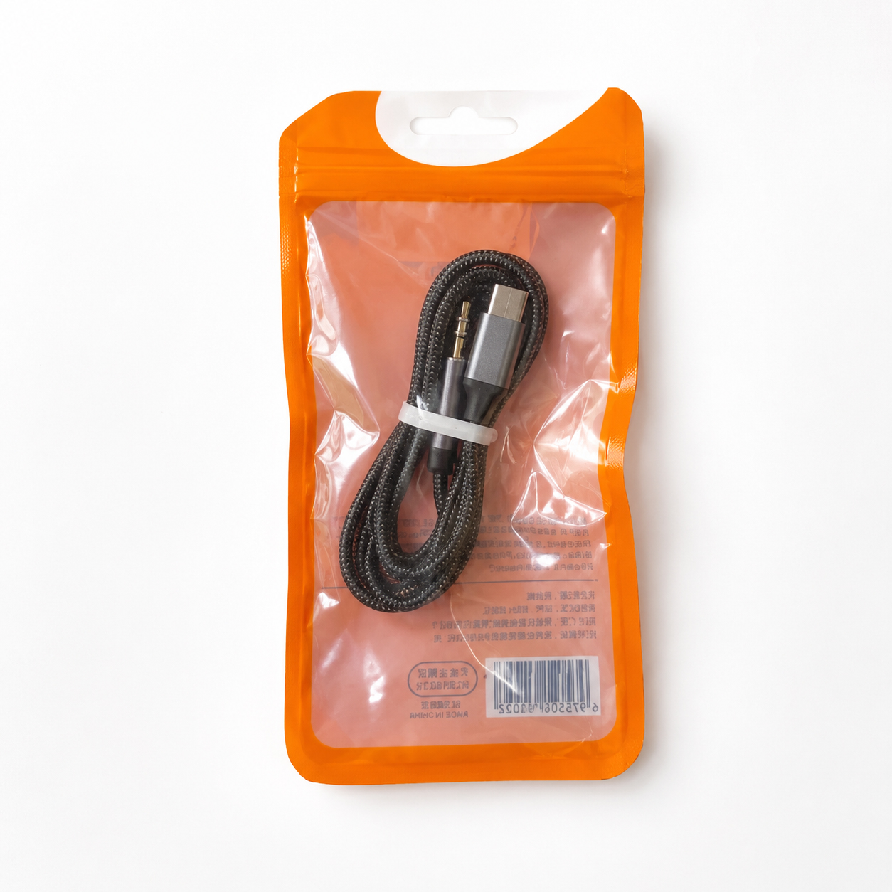 Gambar produk ChicRain Kabel Audio Speaker USB Type C to AUX 3.5mm Stable Signal 1M - CR-35 - Kemasan