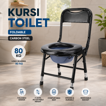 Throe Kursi Toilet BAB Lipat Lansia Ibu Hamil Commode Chair 80kg - LH-90