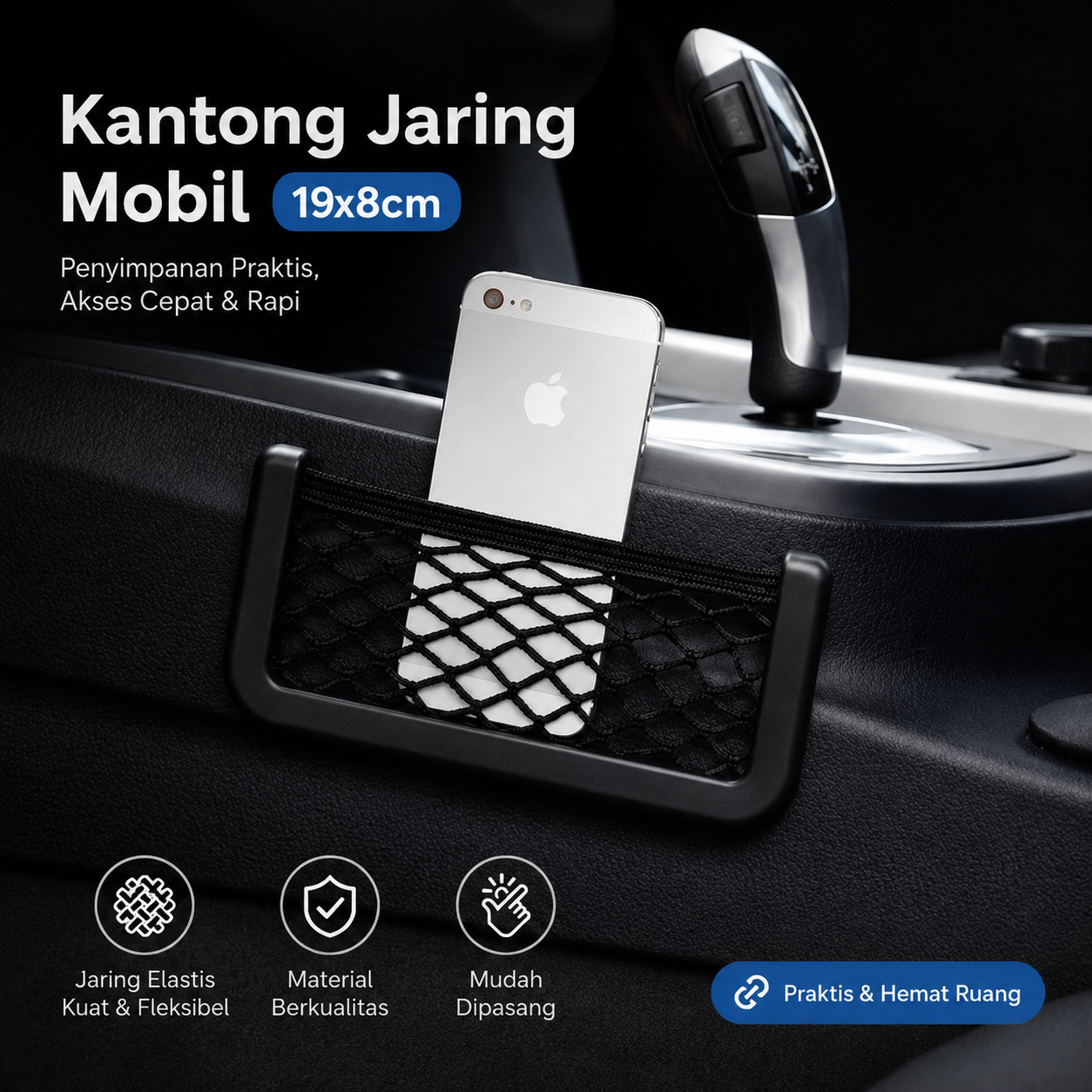 Gambar produk KKMOON Kantong Jaring-Jaring Aksesoris Mobil 19x8cm - KMS-6888 - Utama