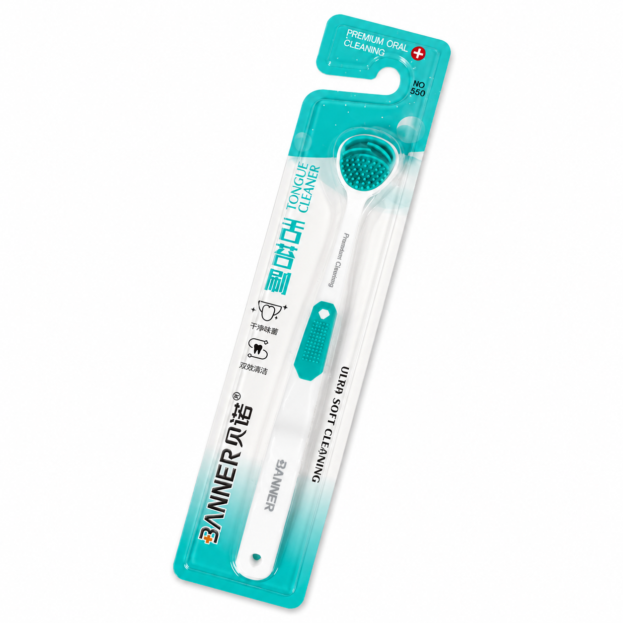 Gambar produk BANNER Pembersih Lidah Lembut Tongue Scrapper Arc Design - 550 - Kemasan