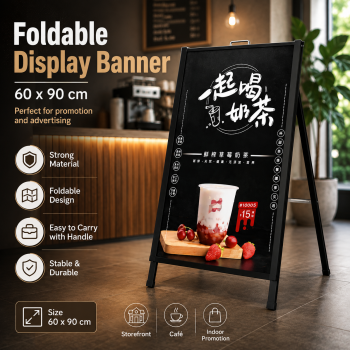 Slyz Papan Display Banner Iklan Foldable Poster Board Stand 60x90cm - INU102