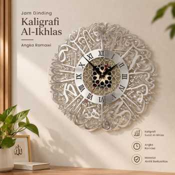 LISM Jam Dinding Bulat Quartz Silent Movement Calligraphy Acrylic 30cm - L3