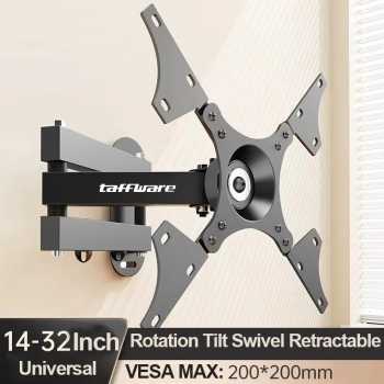Taffware Bracket TV Dinding 360 Degree Rotate VESA 200x200 14-32 Inch - DKE-S32