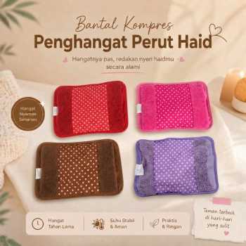 HEJ Bantal Penghangat Perut Haid Elektrik Kompres Hot Water Bag - HJ-2050