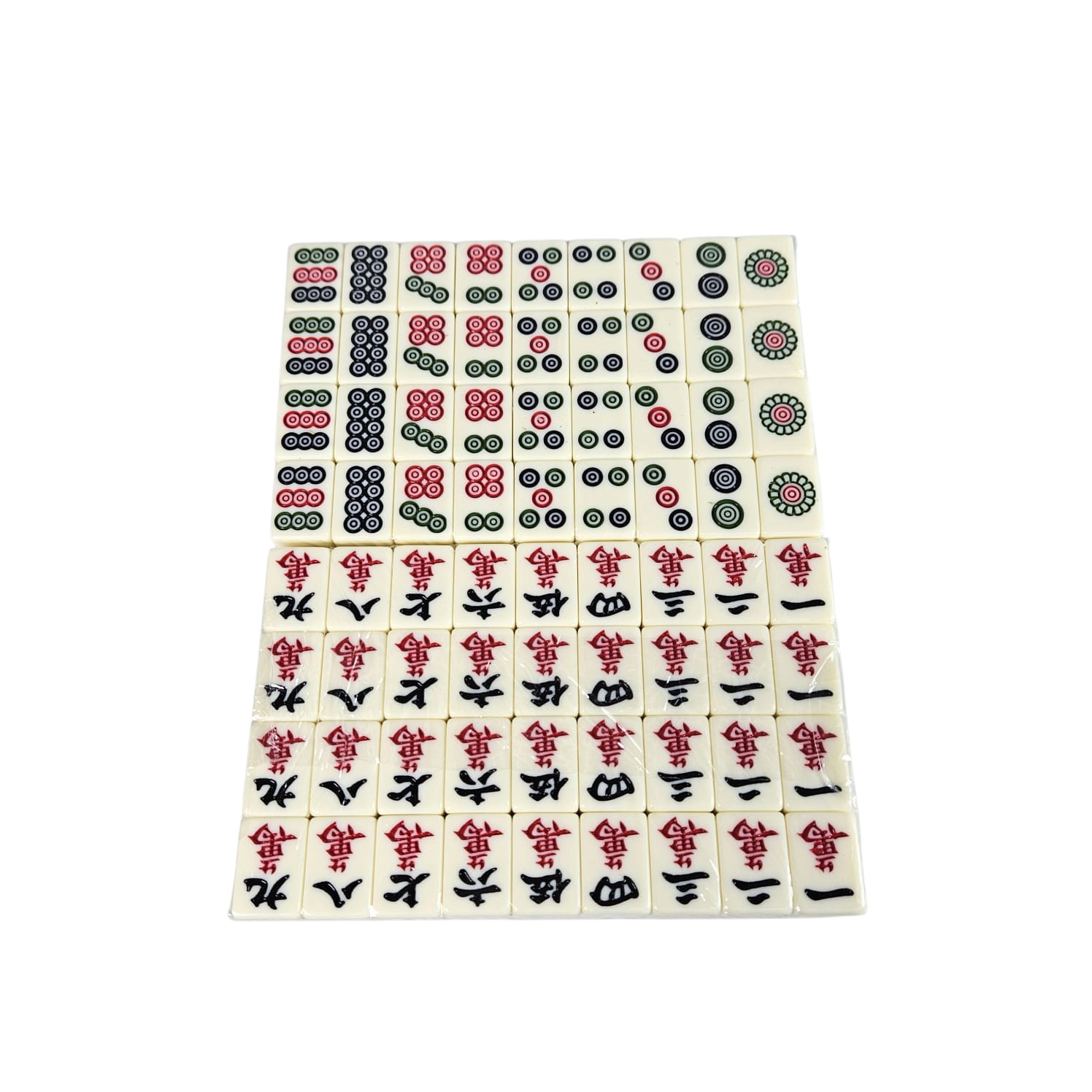 Gambar produk MOJ Mahjong Set Portable Melamine Blank Tile Leather Box 20mm 144 Tile - 30BE - 1