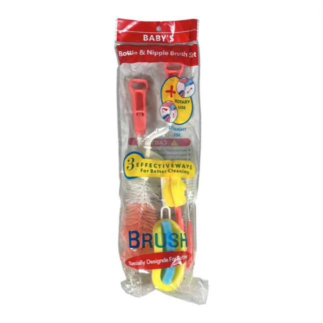 Gambar produk SHI JIA LIANG PIN Set Peralatan Pembersih Dot Bayi 5 PCS - ZX144 - Kemasan