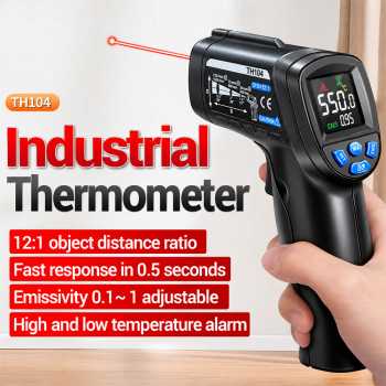 JUNEJOUR Thermometer Infrared Laser Industrial Thermogun Alarm Preset - TH104