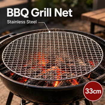 ONLYG BBQ Grill Net Jaring Panggang Alas Bulat Tray Grid Shape - 33cm Silver