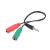 Gambar produk Splitter Audio Cable 3.5mm Male to 3.5mm HiFi Mic Headphone - AV123