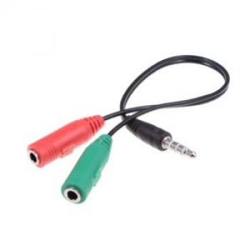 Splitter Audio Cable 3.5mm Male to 3.5mm HiFi Mic Headphone - AV123 - Black