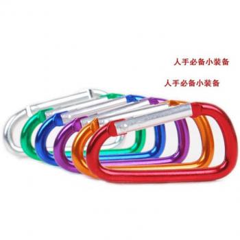 Gambar produk D-Type Carabiner Buckle Hanging Aluminium 78 mm 10 KG - CC1